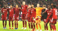 Bayern Munich celebrating winning the Bundesliga.