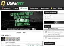 The QuinnBet football markets page from their website